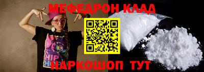 тгк Лениногорск