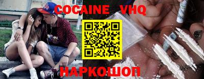 тгк Лениногорск
