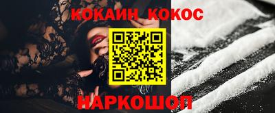тгк Лениногорск