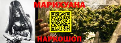 бутик Лесной