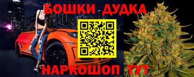 шишки Ленинск-Кузнецкий