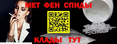 бутик Лесной