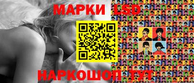 тгк Лениногорск