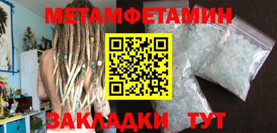бутик Лесной