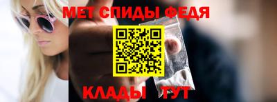 шишки Ленинск-Кузнецкий