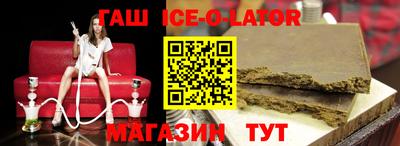 бутик Лесной