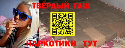 бутик Лесной