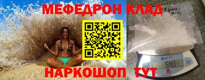 бутик Лесной