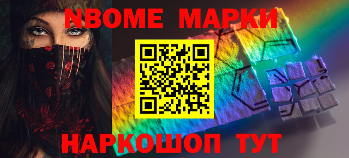 LSD-25 экстази кислота  OMG онион  Бугульма  Вход с VPN  LSD-25 экстази ecstasy 